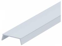 Рассеиватель Donel  DNPC18522SQ