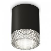 Накладной светильник Ambrella Light XS XS6302040