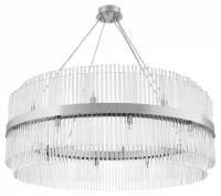 Подвесная люстра Arte Milano Бари 430110.1000.20.G9.C1 CR