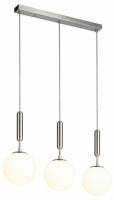 Подвесной светильник Moderli Scrumbel V11568-3P