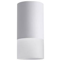 Накладной светильник Lucia Tucci LTP LTP-C006-01GU10-W