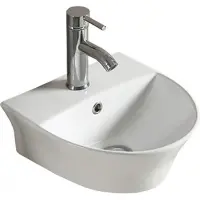 Раковина CeramaLux 78370A 45x40 см, подвесная, белый