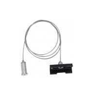 Подвес для трека AM-Group  MAGNET AM403 1.5 M LL20B