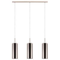 Подвесной светильник Eglo Selvino 98697