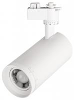 Светильник на штанге Jazzway  PTR 0728 ZOOM 28w 3000K 15-60° WH IP40