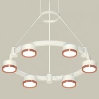 Подвесная люстра Ambrella Light XR XR92031103