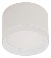 Накладной светильник Reluce Technical 53004 53004-9.5-001LD GX53 WT