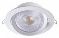 Встраиваемый светильник Novotech Stern 358000