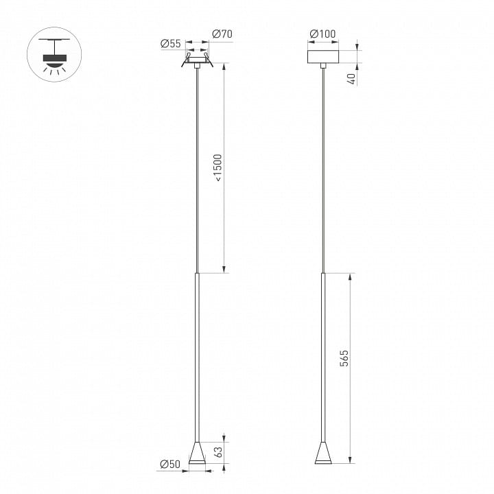 Подвесной светильник Arlight RINAR 059323