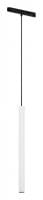 Подвесной светильник Maytoni Technical Фокус TR226-4-5WTW-M-DD2-W
