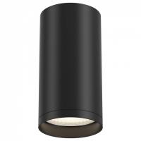 Накладной светильник Maytoni Technical Фокус С C052CL-01B