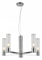 Подвесная люстра ILLUMICO IL0313-5P-79 CR