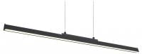 Подвесной светильник Mantra Lineal 8957