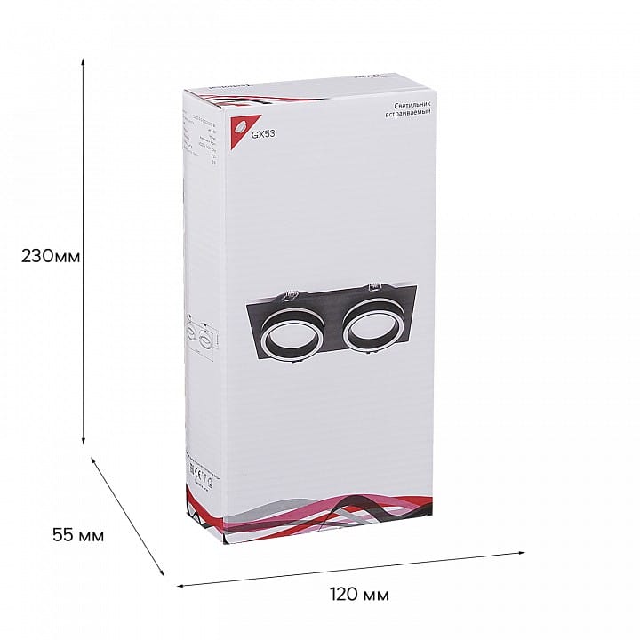 Встраиваемый светильник Reluce Technical 53003 53003-9.0-002LD GX53 BK
