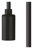 Провод электрический с патроном Nowodvorski Cameleon Cable G9 BL 8631