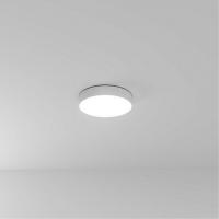 Накладной светильник Arte Lamp Fado A6635PL-1WH