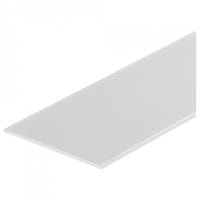 Рассеиватель Arlight KLUS-POWER-W70 RW70 019942