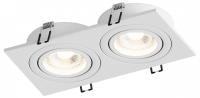 Встраиваемый светильник Hesby Lighting Breeze HSBL_0098