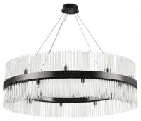 Подвесная люстра Arte Milano Бари 430110.1000.20.G9.B1 BK