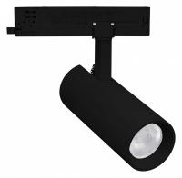 Светильник на штанге Arlight GERA 055173