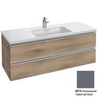 Тумба под раковину 120 см Jacob Delafon Vox EB2021-RA-M76 серый матовый