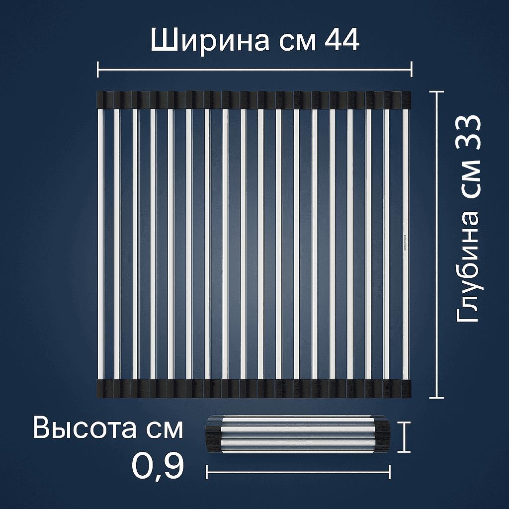 Ролл-мат на мойку Paulmark Extra R440-BS брашированная сталь