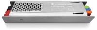 Блок питания Ambrella Light ILLUMINATION GS8666