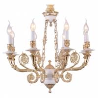Подвесная люстра Arte Lamp 7024 A7024LM-8WG