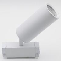 Светильник на штанге Aployt Magnetic track 220 APL.0209.11.01