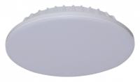 Встраиваемый светильник Reluce Technical 70605 70605-9.0-001OL LED18W WH 4000K