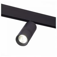 Светильник на штанге ST-Luce SKYLINE 48 ST365.446.20