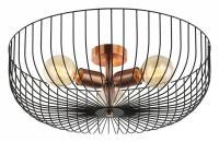 Светильник на штанге Lussole Brooks LSP-8250