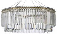 Подвесная люстра Arti Lampadari Ovindoli Gold Ovindoli L 1.5.80.101 G