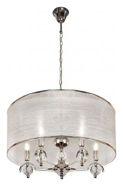 Подвесной светильник iLamp Chelsea P2400-5 Nickel