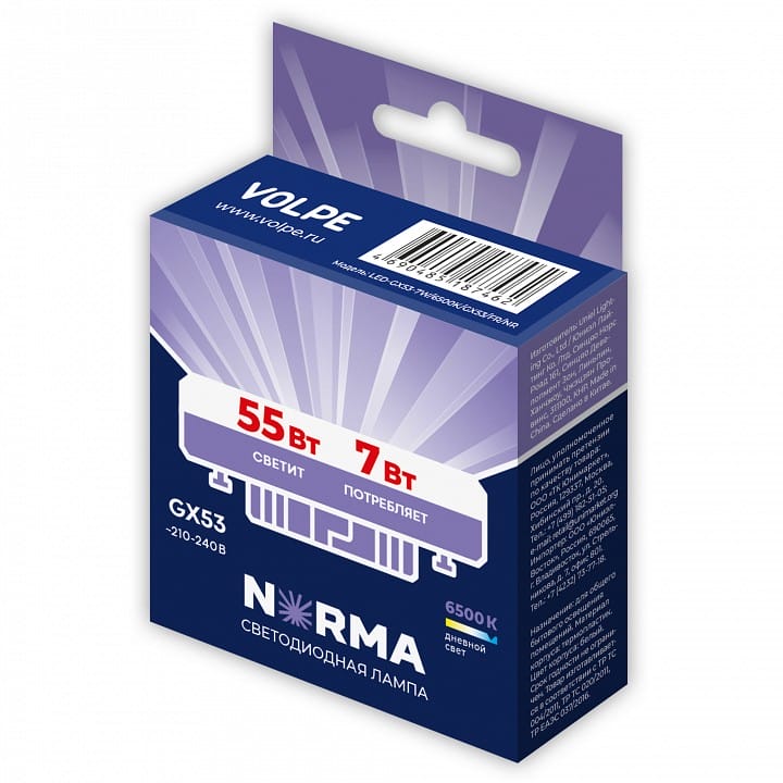 Лампа светодиодная Volpe LED-GX53 GX53 7Вт 6500K UL-00011425