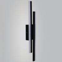Накладной светильник Reluce 86233 86233-9.2-001U LED2