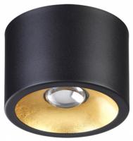 Накладной светильник Odeon Light Glasgow 6669/1CL