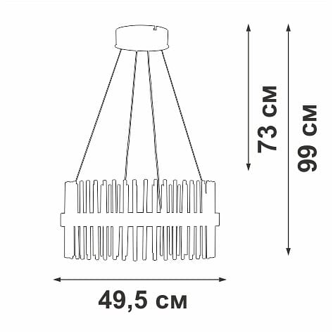 Подвесной светильник Vitaluce V3832DT V3832DT-9/1S