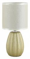 Настольная лампа декоративная Lumion EVANA 8173/1T