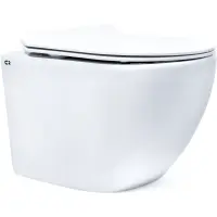 Унитаз подвесной Charus Berta EWC700-120W безободковый, с сиденьем микролифт, белый