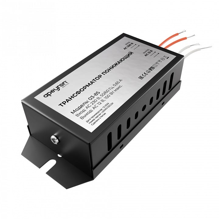 Трансформатор с проводом Apeyron Electrics  03-85
