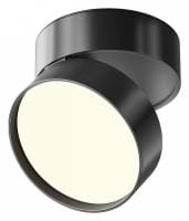 Накладной светильник Maytoni Technical Онда C024CL-18W4K-B-1