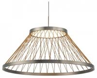 Подвесной светильник Mantra Spider 8949