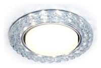 Встраиваемый светильник Ambrella Light G G330