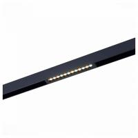 Накладной светильник ST-Luce SKYLINE 220 ST655.496.09H