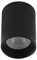 Накладной светильник Denkirs DK3110 DK3110-BK