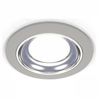 Встраиваемый светильник Ambrella Light XC XC7623061