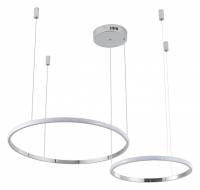 Подвесной светильник Zortes Ringolight ZRS.33322.63F
