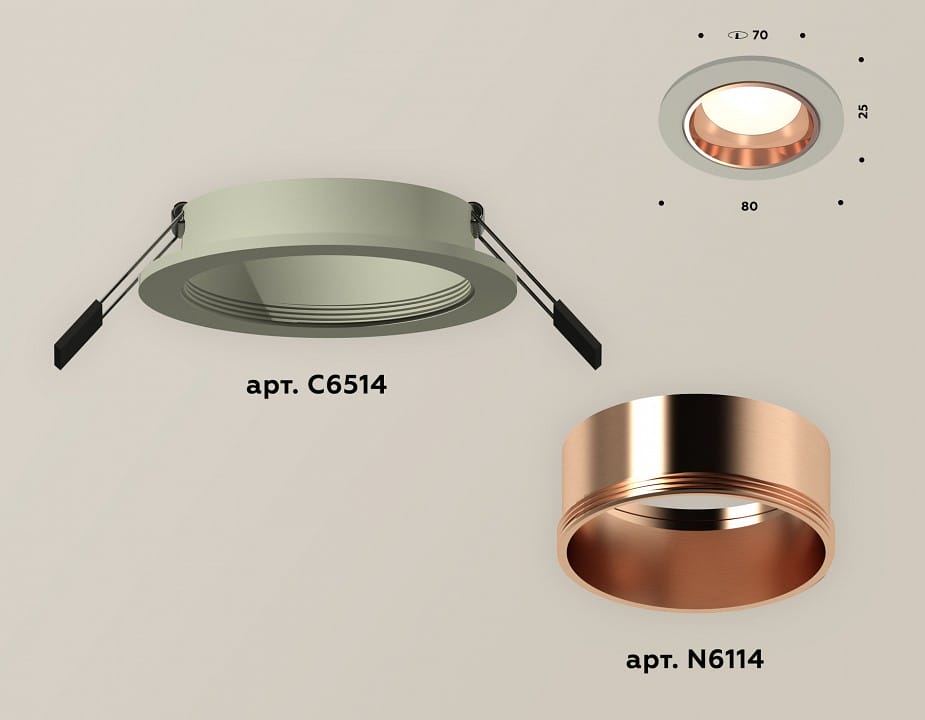 Встраиваемый светильник Ambrella Light XC XC6514005