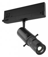 Светильник на штанге Maytoni Technical Гала TR108-3-10W4K-B